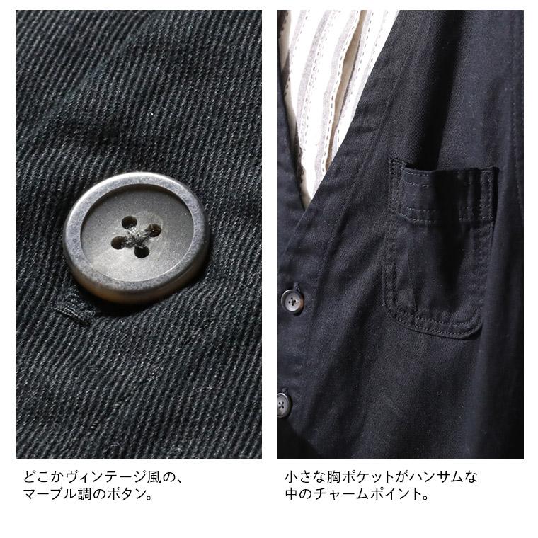 soulberry（ソウルベリー） 店長がつくった、デニムじゃないサロペット