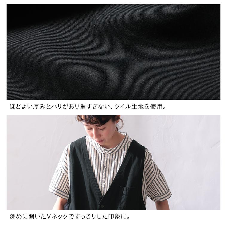 soulberry デニムじゃないサロペット　ブラックLL soulberry 【ついに再入荷！】店長がつくった、デニムじゃない