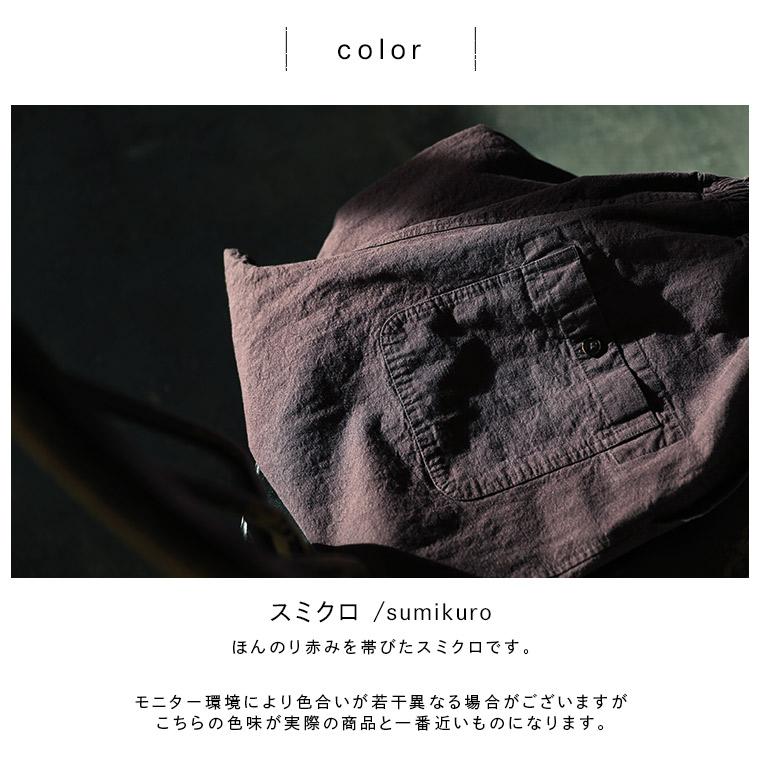 soulberry（ソウルベリー） コットンリネンの九分丈パンツ レディース