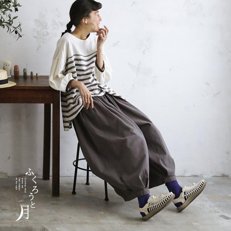 soulberry ふくろうと月 クールなバルーンパンツ レディース サーカス
