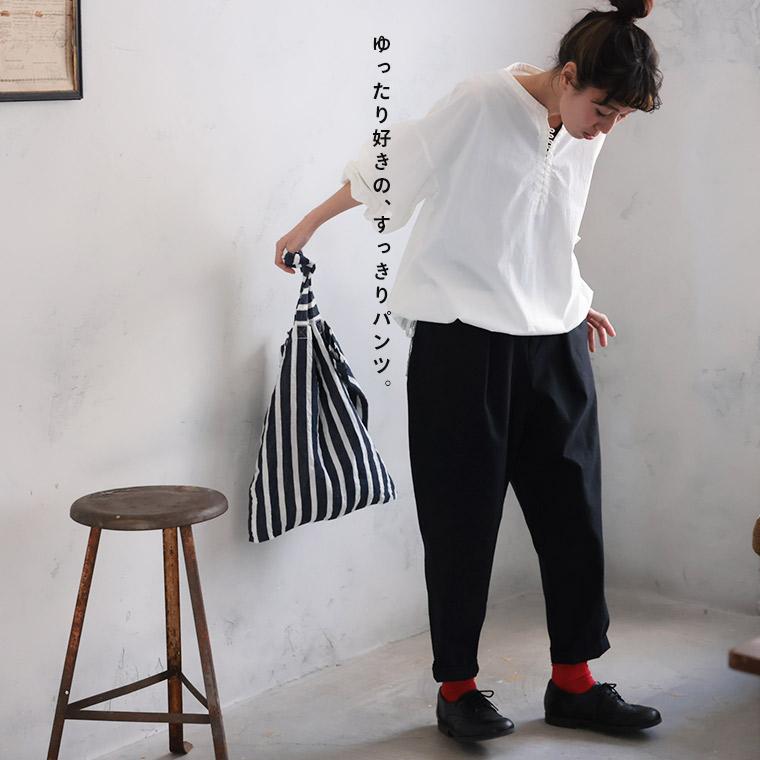ドゥロワー Drawer スリムパンツ テーパード スラックス ジップフライ