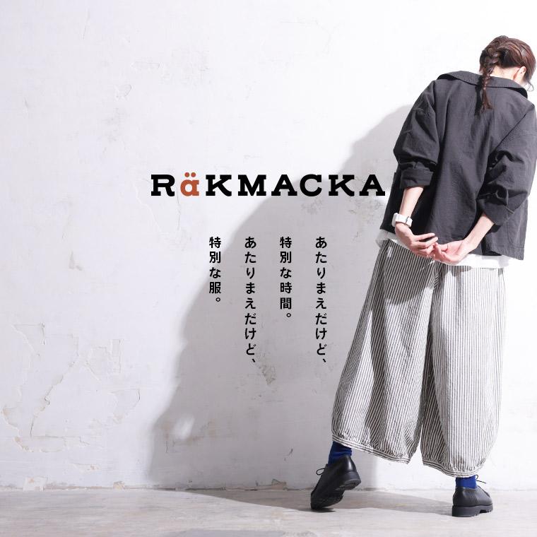 soulberry（ソウルベリー） RaKMACKA(レックマッカ) キャンディー