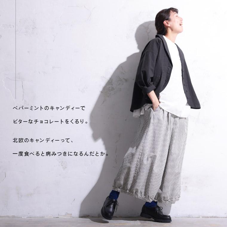 soulberry（ソウルベリー） RaKMACKA(レックマッカ) キャンディー