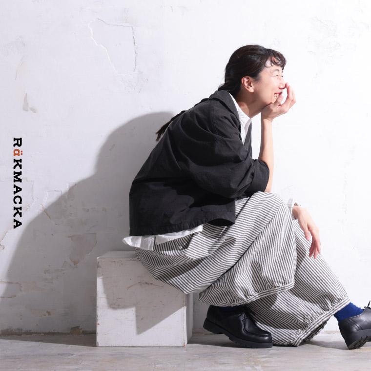 soulberry（ソウルベリー） RaKMACKA(レックマッカ) キャンディー