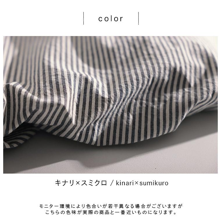 soulberry（ソウルベリー） RaKMACKA(レックマッカ) キャンディー