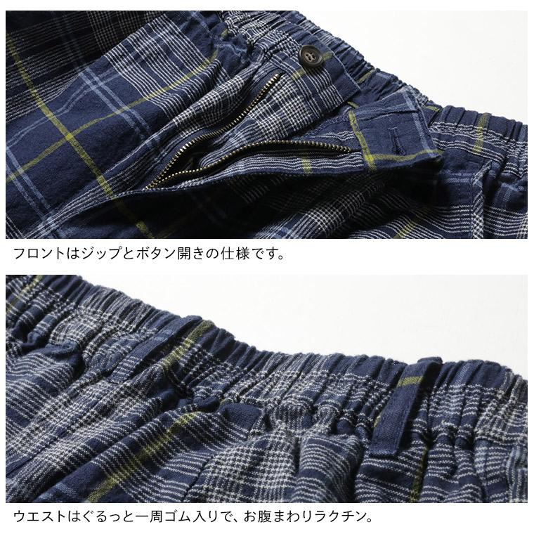 夏に映えるパンツ レディース テーパードパンツ クロップド 8分丈 八分丈 半端丈 リネン混 麻混 チェック ボトムス｜soulberry｜11