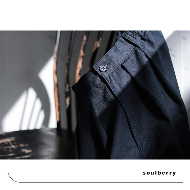 ソウルベリー あしもと遊ぶワイドなパンツ　未使用品 soulberry｜あしもと遊ぶワイドなパンツ - soulberry(ソウル