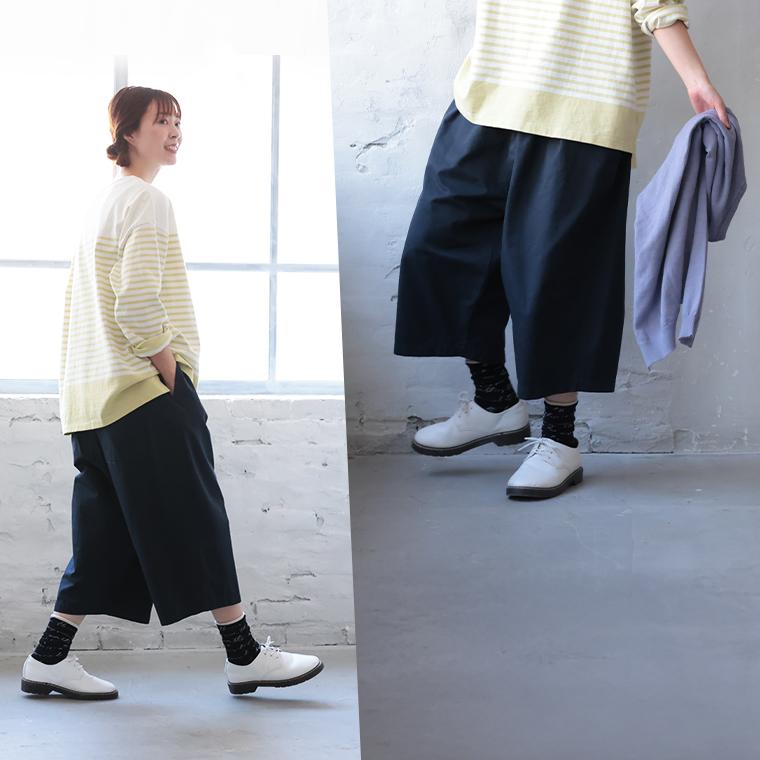 soulberry（ソウルベリー） あしもと遊ぶワイドなパンツ レディース
