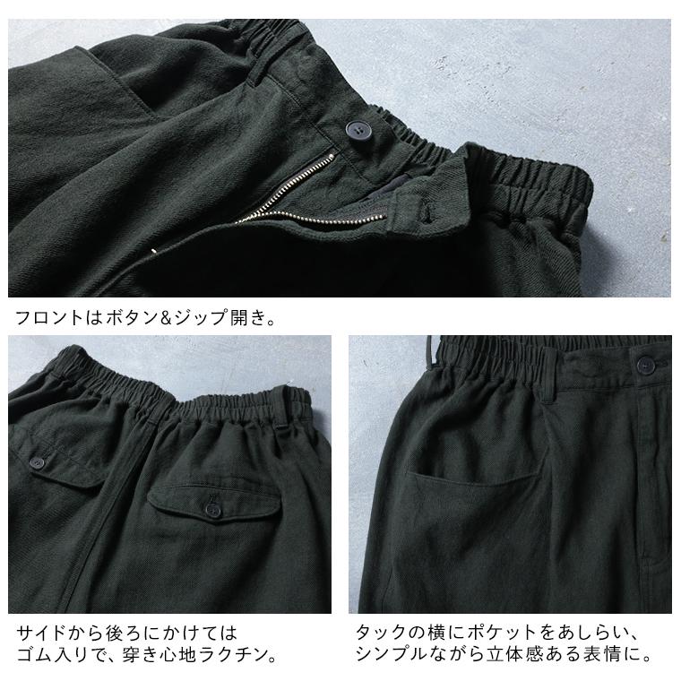 ツバメガレージ よこがおワイドパンツ レディース ストレート ロング 麻混 リネン混 ボトムス 母の日 プレゼント ギフト 贈り物_11