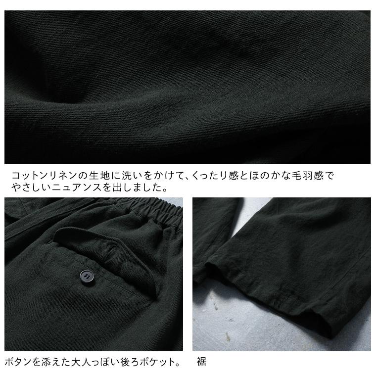 ツバメガレージ よこがおワイドパンツ レディース ストレート ロング 麻混 リネン混 ボトムス 母の日 プレゼント ギフト 贈り物_12