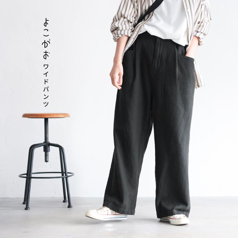 ツバメガレージ よこがおワイドパンツ レディース ストレート ロング 麻混 リネン混 ボトムス 母の日 プレゼント ギフト 贈り物_2