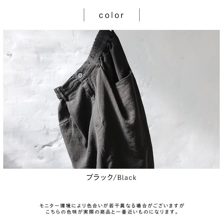ツバメガレージ よこがおワイドパンツ レディース ストレート ロング 麻混 リネン混 ボトムス 母の日 プレゼント ギフト 贈り物_9