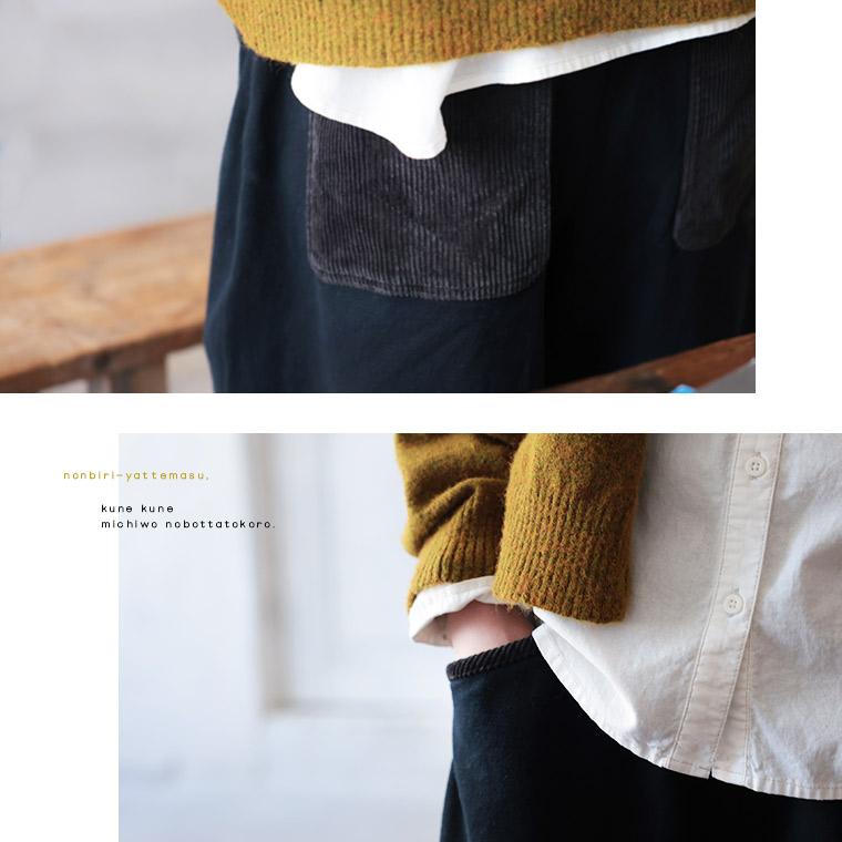 soulberry 【ついに再入荷！】はちみつ堂 コール天ポケットの8分