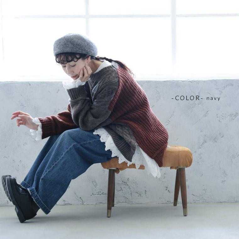 soulberry（ソウルベリー） ちょっぴりワイドな、日常デニム