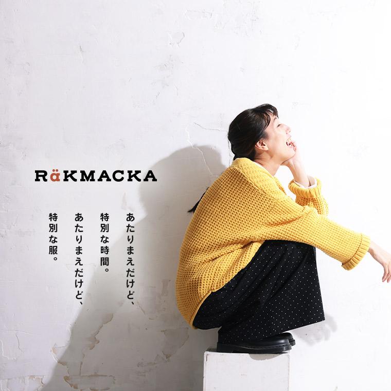 【ついに再入荷！】RaKMACKA(レックマッカ) ちっちゃなドットのワイドパンツ レディース ワイドパンツ ガウチョパンツ Aライン 水玉 ボトムス 母の日 プレゼント_1
