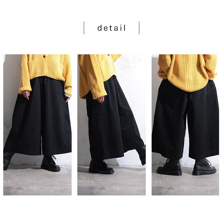 soulberry（ソウルベリー） 【ついに再入荷！】RaKMACKA(レックマッカ