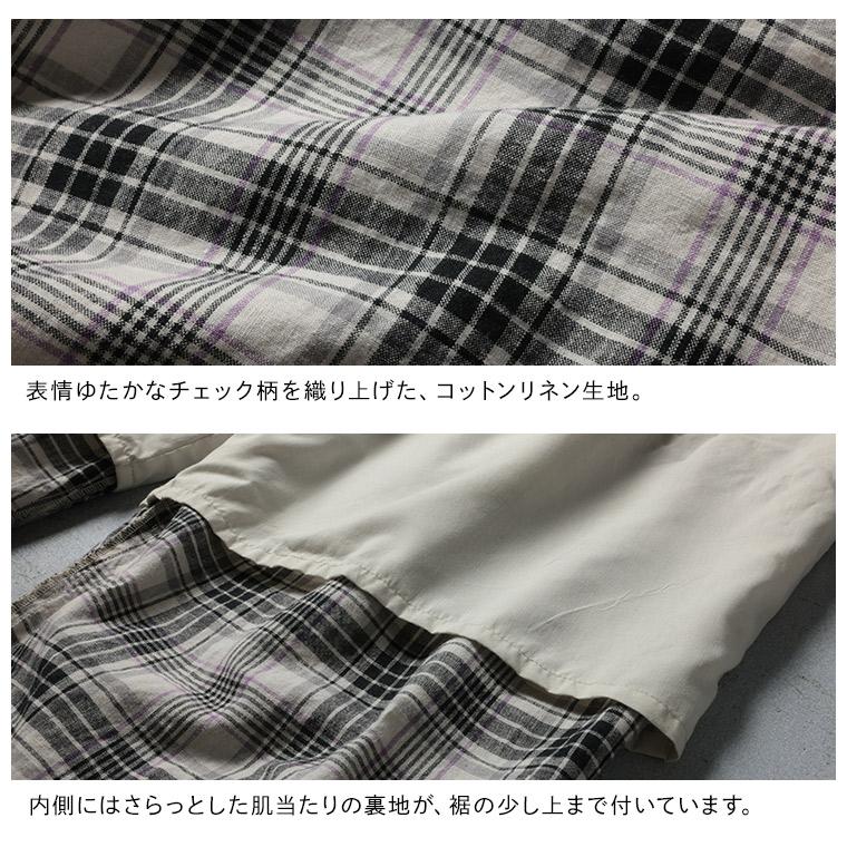 soulberry（ソウルベリー） RaKMACKA(レックマッカ) パンナコッタの