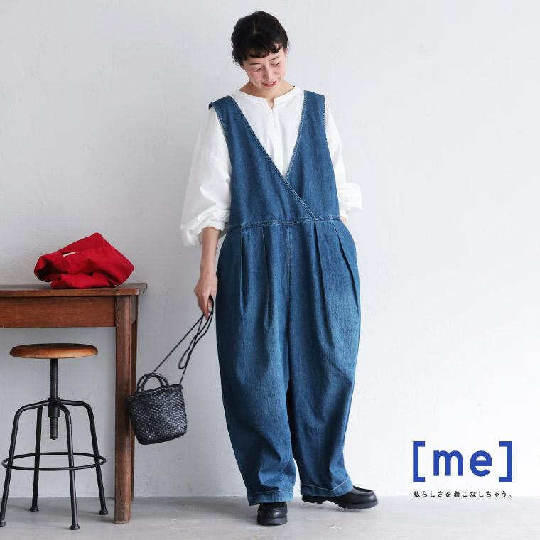 soulberry（ソウルベリー） ［me］ 私のデニムサロペット レディース