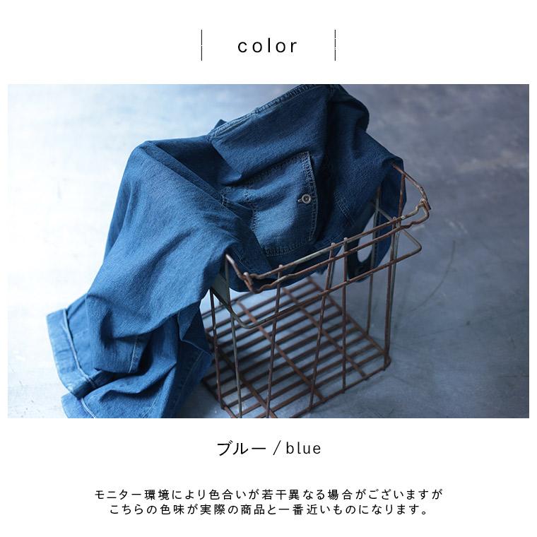 soulberry（ソウルベリー） ［me］ 私のデニムサロペット レディース