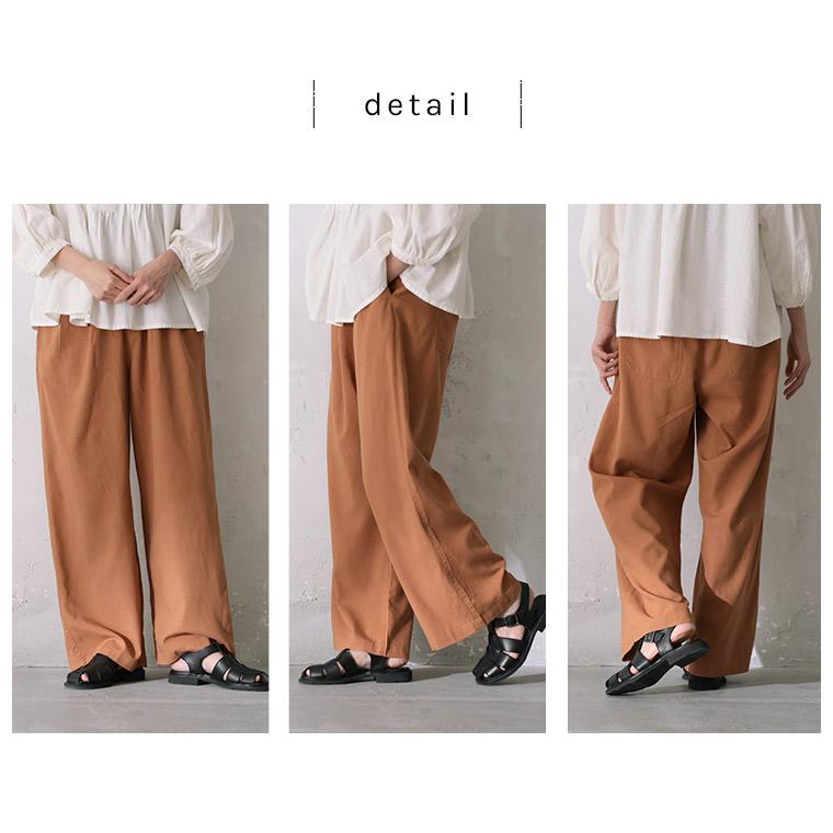 soulberry（ソウルベリー） コットンリネンの涼しさワイドパンツ