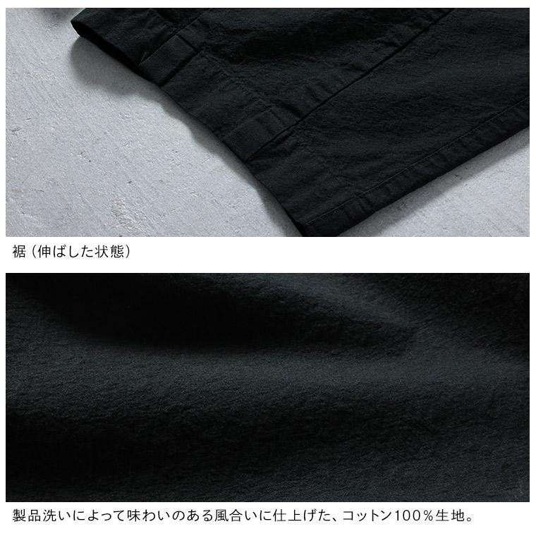 【ついに再入荷！】O.W.N すっきり可愛いサスペンダーパンツ レディース コクーンパンツ バルーン テーパード サロペット ロング 綿 ボトムス 母の日 プレゼント_13