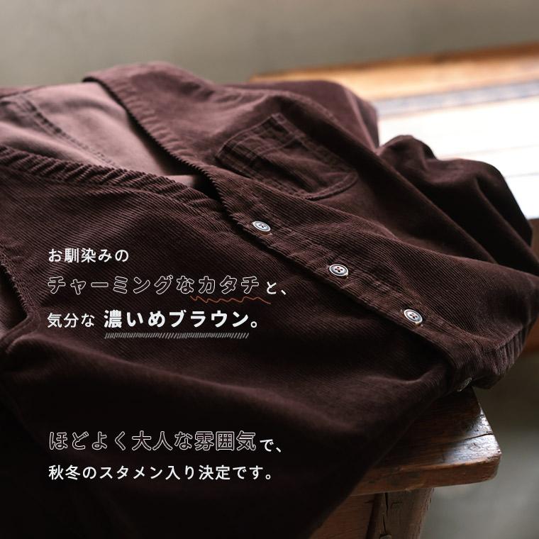 soulberry（ソウルベリー） 《通常販売START！》店長がつくった