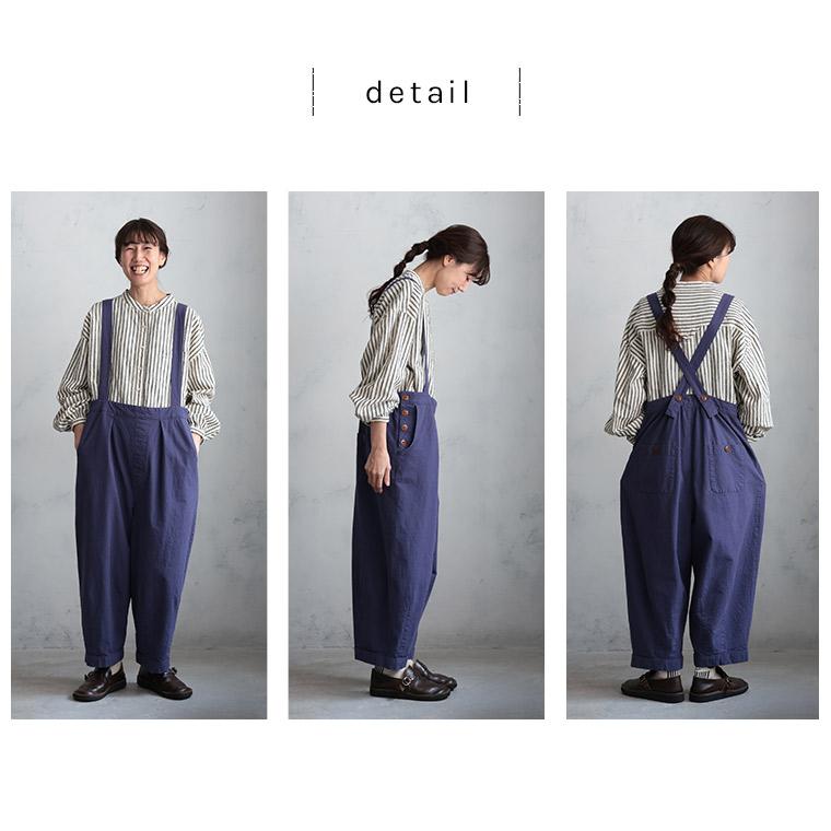 soulberry はちみつ堂 散歩道のサロペット レディース