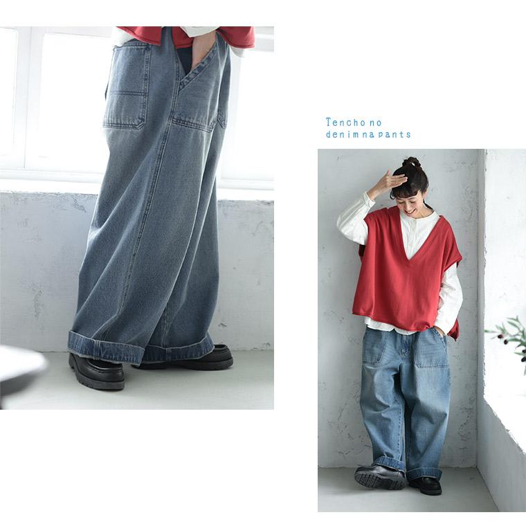 soulberry（ソウルベリー） 「わがまま別注」店長のデニムなパンツ