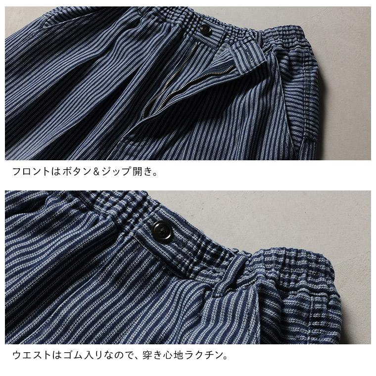 【ついに再入荷！】はちみつ堂 味わい深いヒッコリーの9分丈パンツ レディース コクーンパンツ バルーンパンツ デニム ジーンズ クロップド ロングの画像
