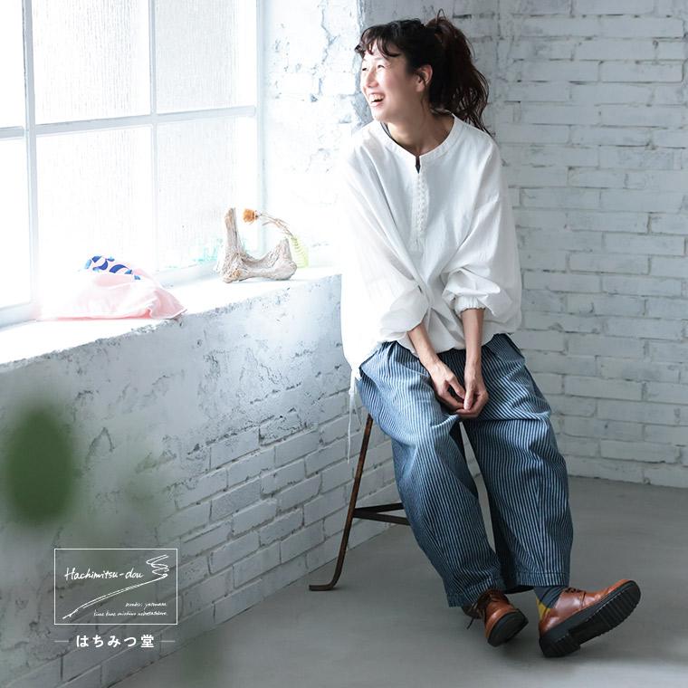 【ついに再入荷！】はちみつ堂 味わい深いヒッコリーの9分丈パンツ レディース コクーンパンツ バルーンパンツ デニム ジーンズ クロップド ロングの画像