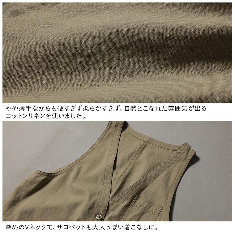 【ついに再入荷！】店長がどうしても作りたかった、ナチュかっこいいサロペット レディース オールインワン オーバーオール つなぎ ワイドパンツ ノースリーブの画像
