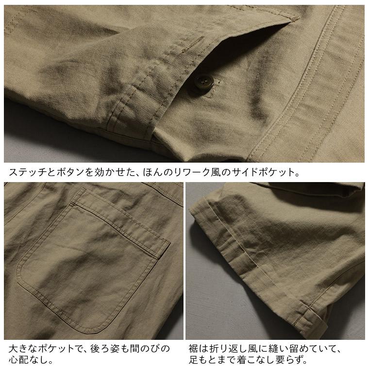 【ついに再入荷！】店長がどうしても作りたかった、ナチュかっこいいサロペット レディース オールインワン オーバーオール つなぎ ワイドパンツ ノースリーブの画像