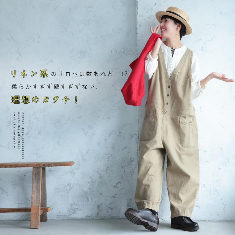 【ついに再入荷！】店長がどうしても作りたかった、ナチュかっこいいサロペット レディース オールインワン オーバーオール つなぎ ワイドパンツ ノースリーブの画像
