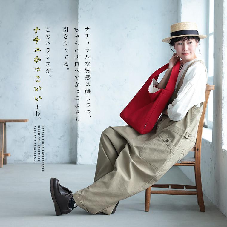 【ついに再入荷！】店長がどうしても作りたかった、ナチュかっこいいサロペット レディース オールインワン オーバーオール つなぎ ワイドパンツ ノースリーブの画像