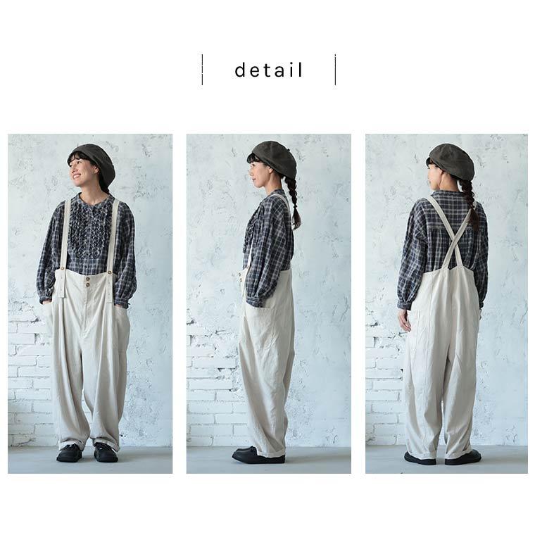 Drawerサスペンダー風のホワイト サロペット パンツ soulberry（ソウルベリー） はちみつ堂 ボタン仕立てのサスペンダー