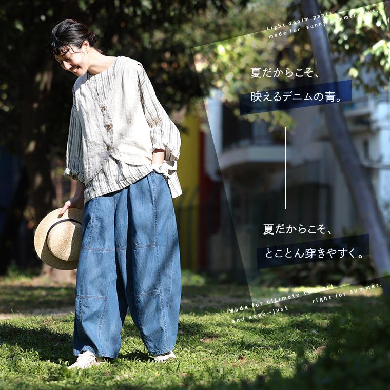 夏の日差しに、さらっと穿きたいデニムのパンツ レディース デニムパンツ ジーンズ ロング コクーン ワイド パッチワーク 綿 コットン ボトムスの画像