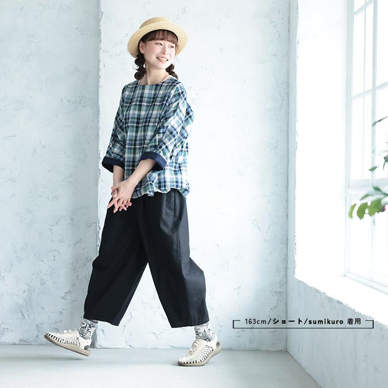 ナツ丈パンツ レディース コクーンパンツ テーパード クロップド丈 半端丈 選べる2丈 小柄さん 低身長 リネン混 麻混 ボトムスの画像
