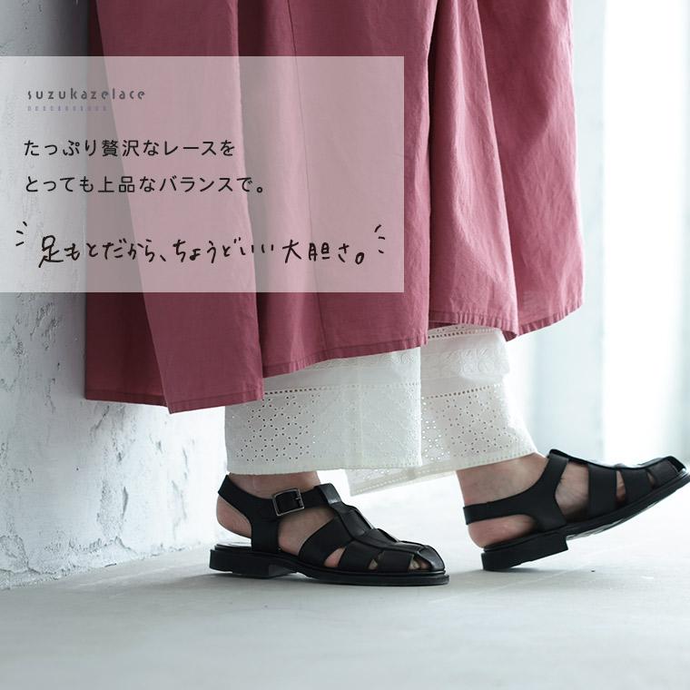 ワンピ好きが作った、涼風レースなパンツ レディース ペチパンツ ペチコート ロング クロップド 綿 コットン ボトムスの画像