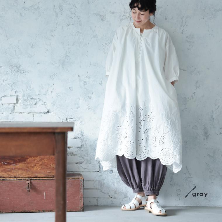 soulberry（ソウルベリー） ワンピ好きが作った、くしゅっと裾パンツ
