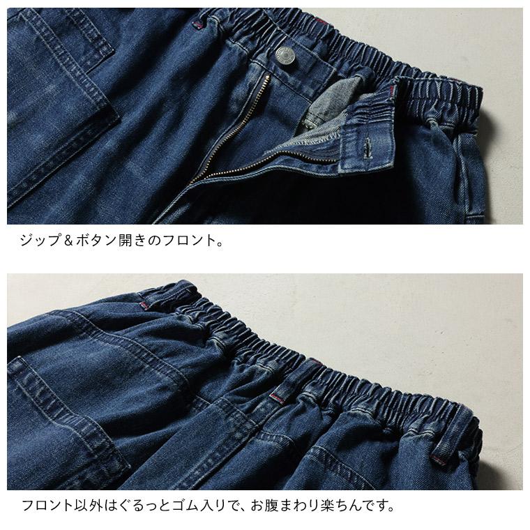 soulberry デニムキュロット soulberry（ソウルベリー） 【ついに再入荷！】かかとを鳴らして歩き