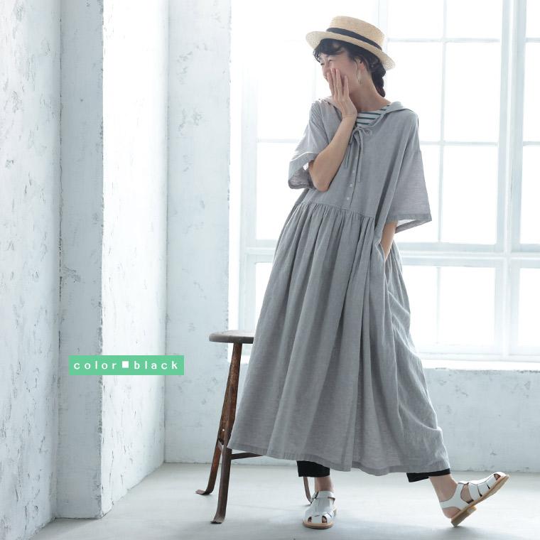 亜麻リネンのレギンス レディース ペチパンツ ペチコート テーパードパンツ スパッツ ロング 麻 ボトムスの画像