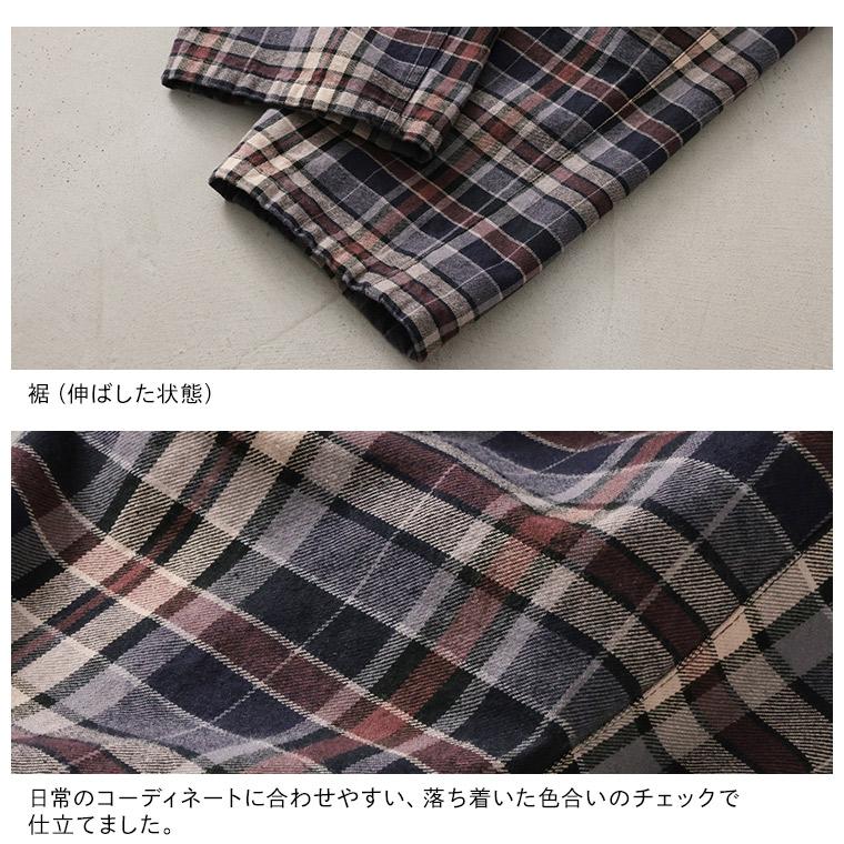 A17450 美品 グラム タータンチェックサルエルテーパードパンツ 2