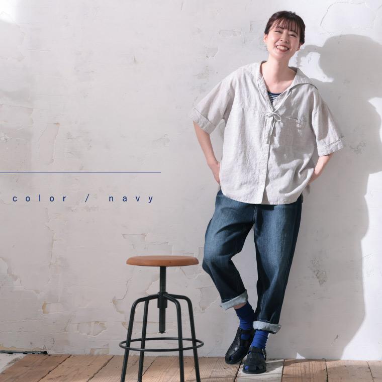 soulberry（ソウルベリー） 究極のわがままデニム【pn014】なう