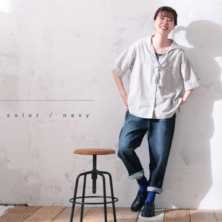soulberry（ソウルベリー） 究極のわがままデニム【pn014】なう