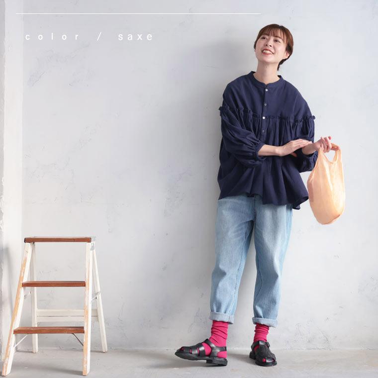 soulberry（ソウルベリー） 究極のわがままデニム【pn014】なう