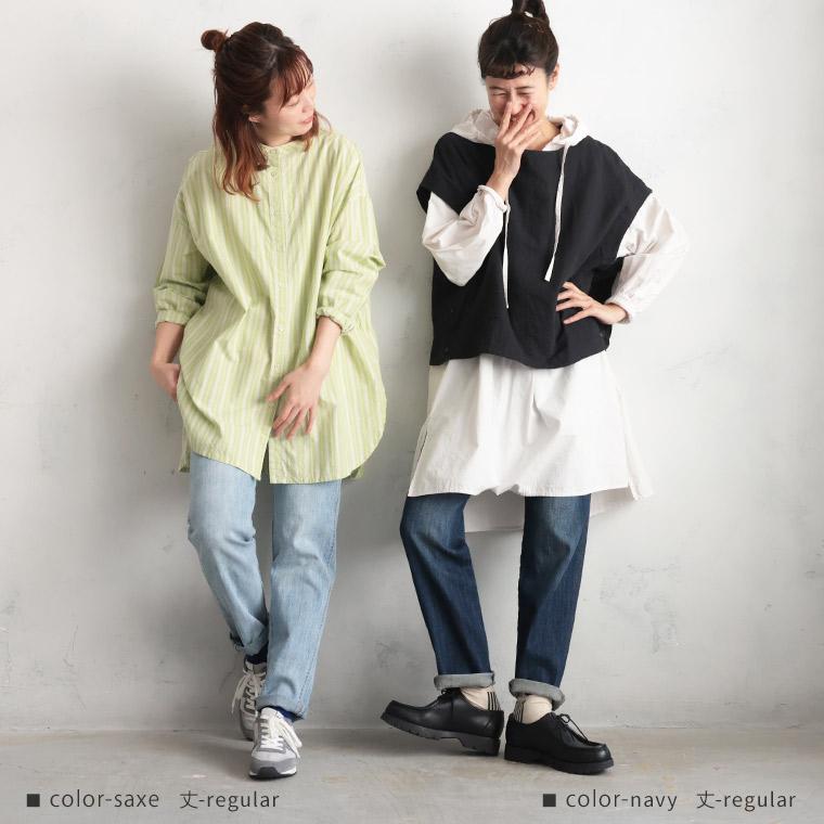 【ついに再入荷！】“みんな”のデニム［pn015］ レディース デニムパンツ ジーンズ デニムレギンス デニレギ ストレッチ 選べる2丈 小柄さん 低身長 ボトムス | soulberry | 11