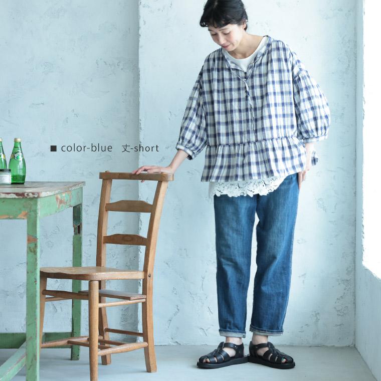 soulberry（ソウルベリー） 【一部予約/7月中旬より順次出荷】“みんな