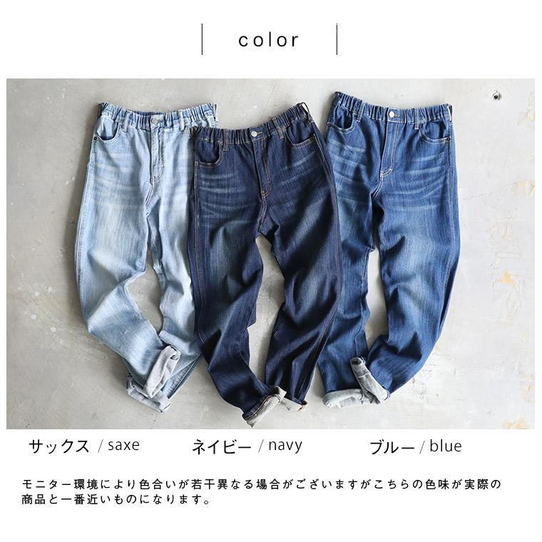 soulberry（ソウルベリー） 【一部予約/7月中旬より順次出荷】“みんな