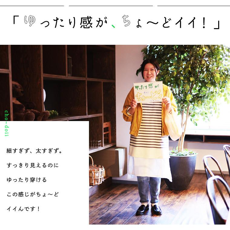 【ついに再入荷！】“みんな”のデニム［pn015］ レディース デニムパンツ ジーンズ デニムレギンス デニレギ ストレッチ 選べる2丈 小柄さん 低身長 ボトムス | soulberry | 04