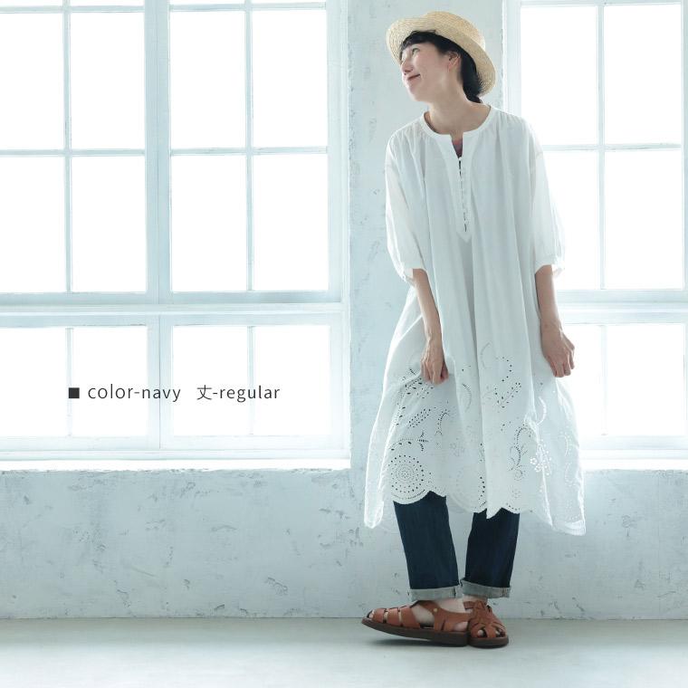 soulberry（ソウルベリー） 【一部予約/7月中旬より順次出荷】“みんな